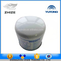 Peça de ônibus 3529-00033 Elemento de filtro mais seco para Yutong ZK6760DAA / ZK6930H / ZK6129HCA